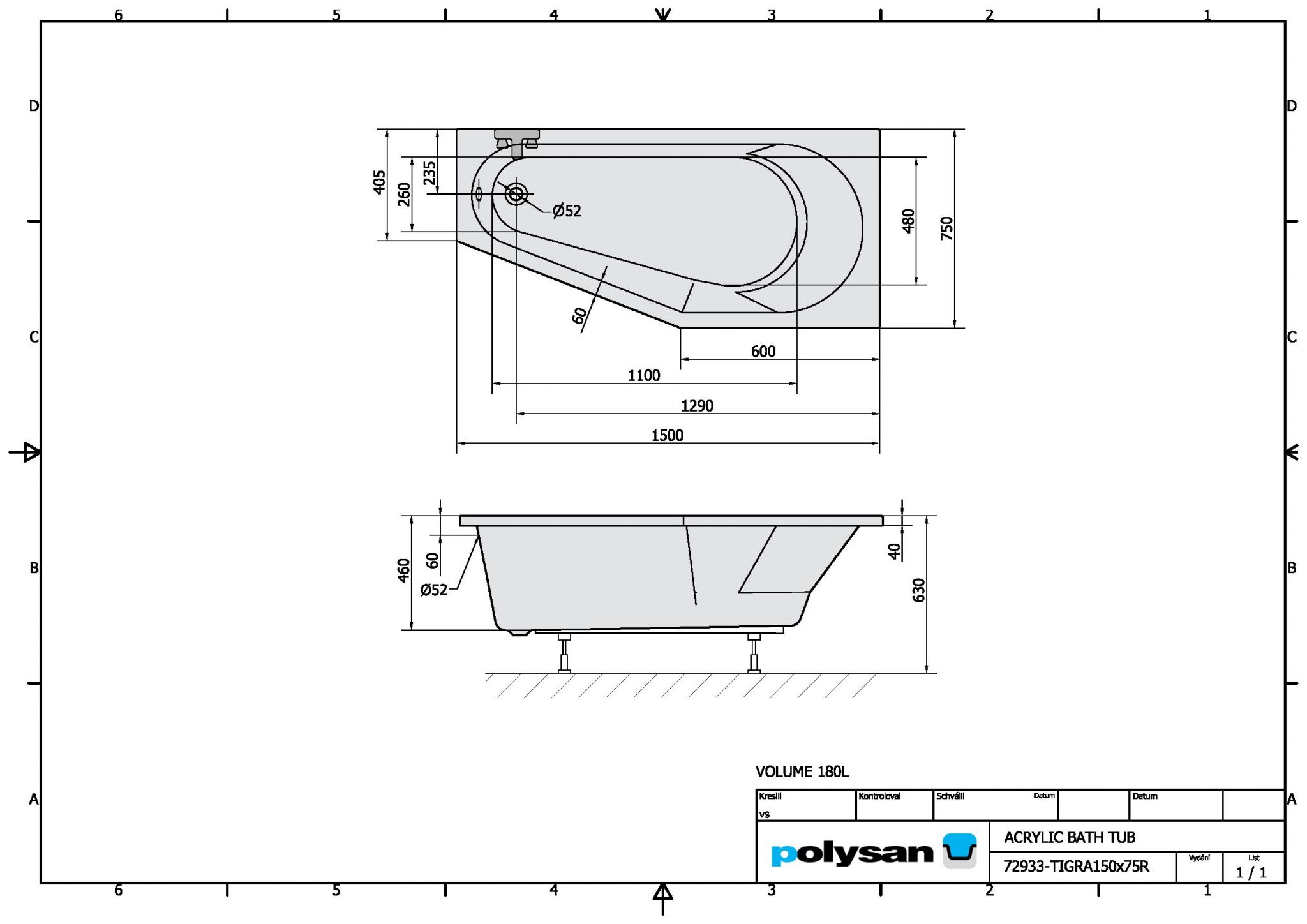 Tigra 150x75, 170x80cm labā - Image 5