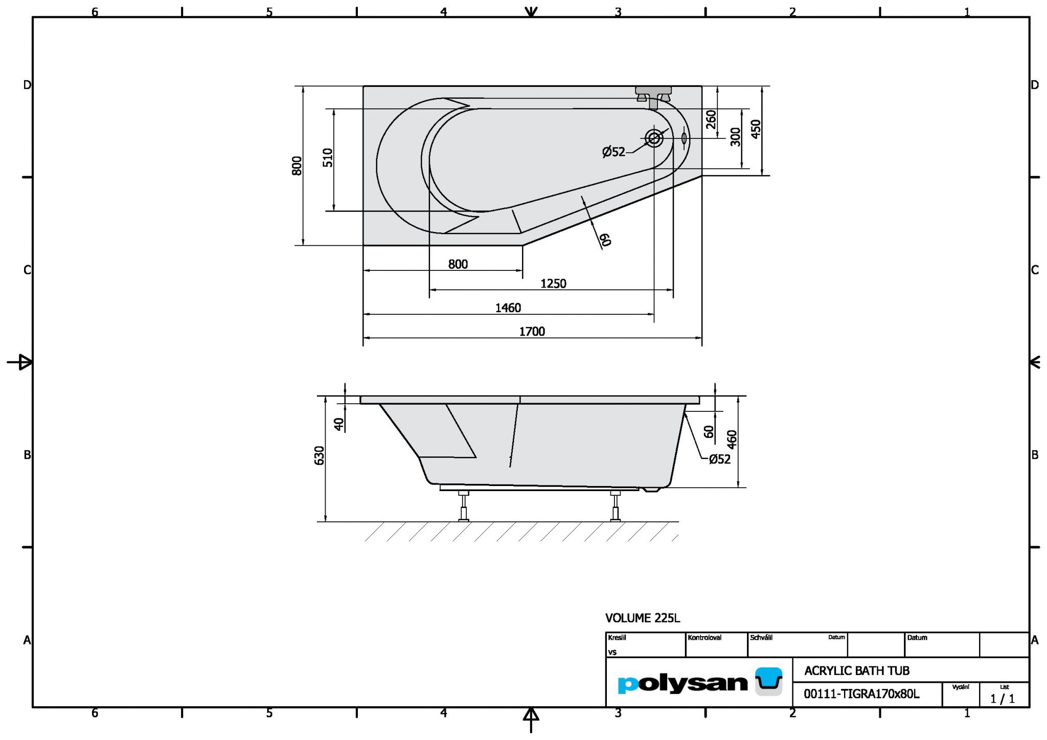 Tigra 150x75, 170x80cm kreisā - Image 4