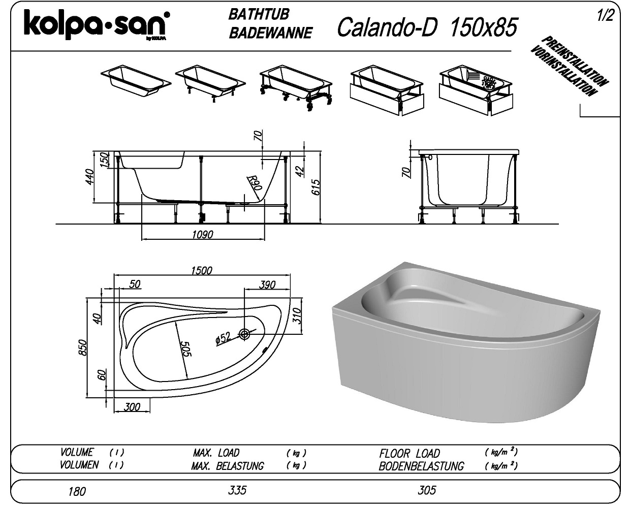 Calando 150x85, 160x90cm kreisā - Image 4